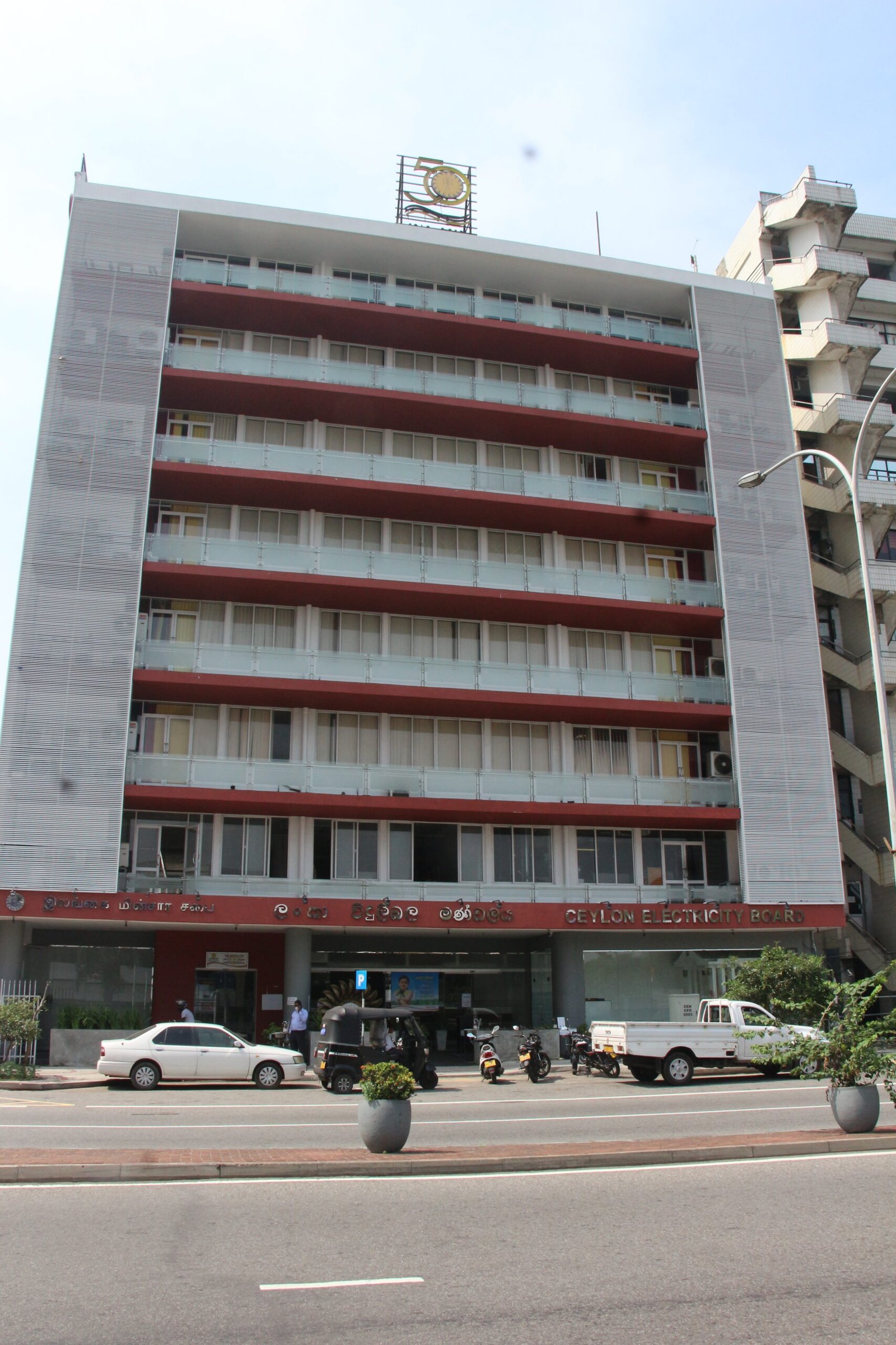 Refurbishment of External Finishes of Ceylon Electricity Board Head Office Building