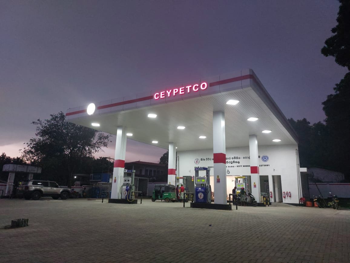 Proposed Restructure of Lanka Filling Station of Polpithigama MPCS LTD - Polpithigama