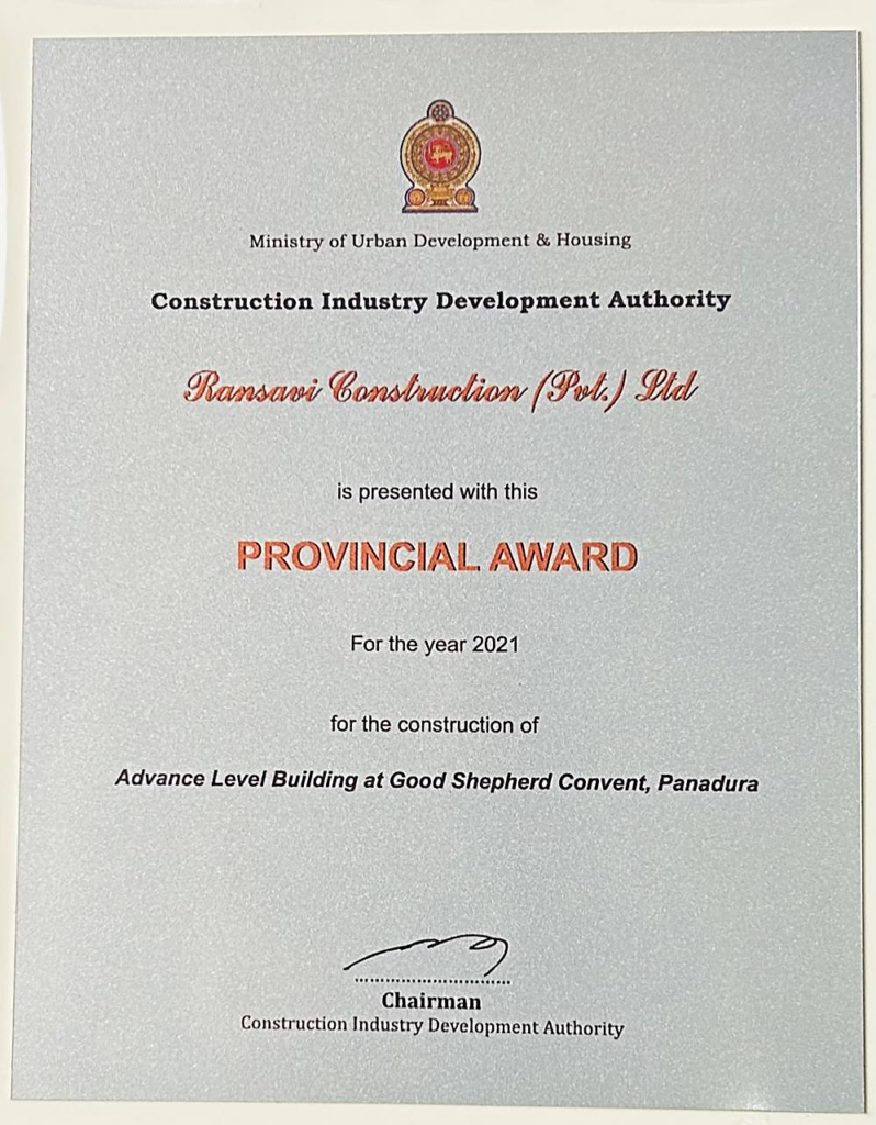 Advance Level Building at Good Shephered Convent, Panadura.
